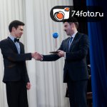 Награждение победителей открытого чемпионата по проектному управлению на кубок Губернатора  Челябинской области \"PMCup\"